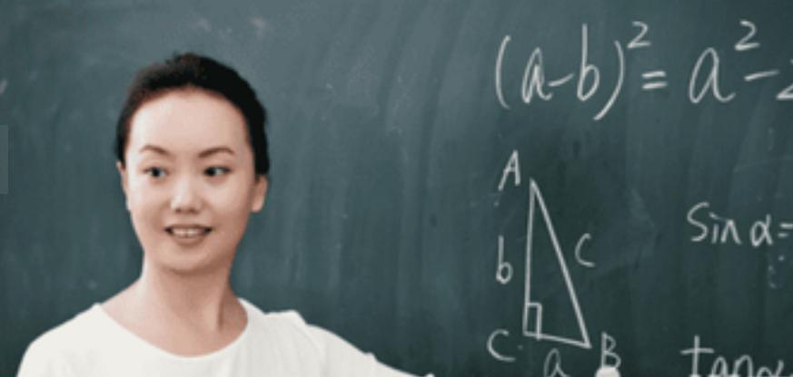 涓夎鍑芥暟鍏紡澶у叏楂樹腑鏁板,涓夎鍑芥暟涓囪兘鍏紡鎺ㄥ杩囩▼