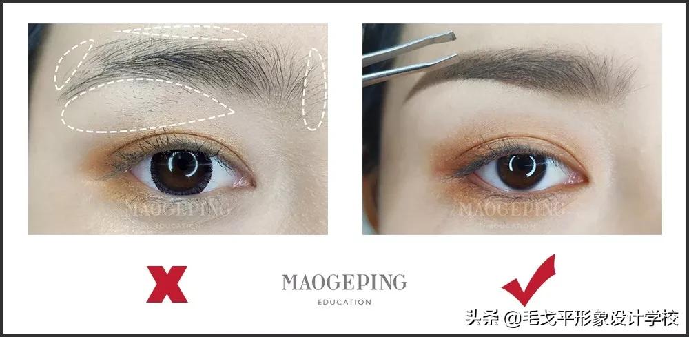 教你正确的画眉毛方法和技巧,如何画眉毛自然又适合自己初学者