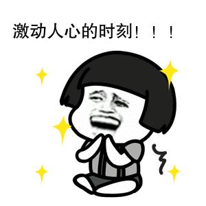 淘宝五一怎么玩,五一淘宝怎么买最划算