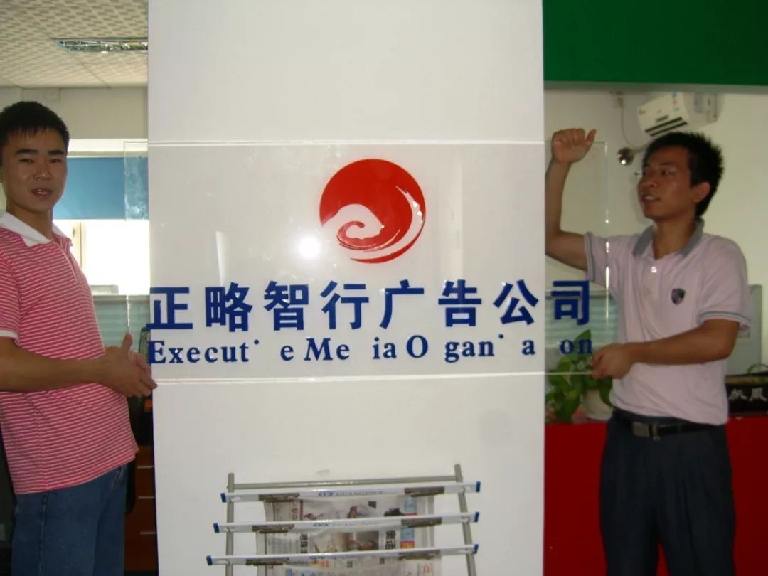 22：走出广东到北京，成功实现来回飞，狂热学习培训