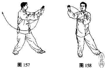 24式简化太极拳云手,杨式24式简化太极拳