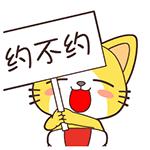 最适合宜居的城市芜湖,芜湖是个宜居城市吗