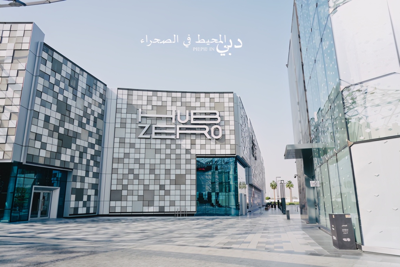 土豪之旅迪拜,迪拜土豪之旅