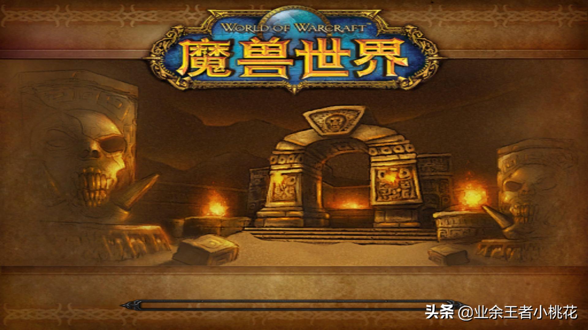 怀旧服小法师单刷祖尔法拉克boss,魔兽世界怀旧服祖阿曼副本几号开