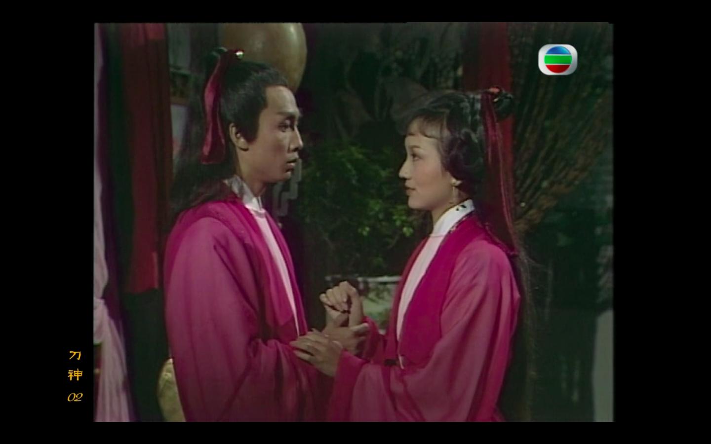 古龙武侠电影圆月弯刀,武侠剧圆月弯刀粤语