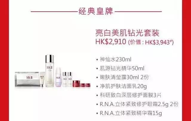 店庆第六天优惠活动火爆进行中,店庆第三波优惠活动火爆进行中