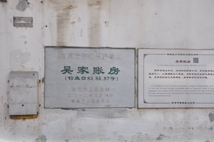 城南旧巷谁家的,探访老街旧巷带您寻觅城市记忆