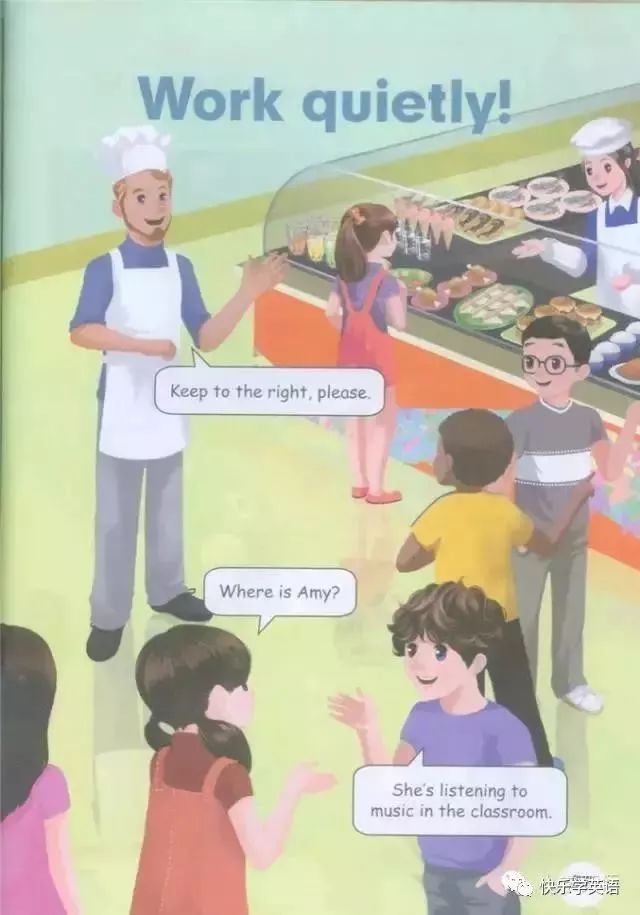 pep五年级下册unit2英语课文动画,寒假预习人教版语文六下