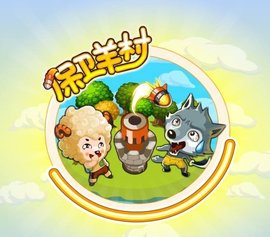 盘点腾讯停服的良心游戏,腾讯停止运营的游戏有哪些