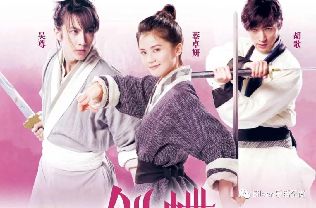 吴尊谈退出飞轮海原因,飞轮海吴尊隐婚