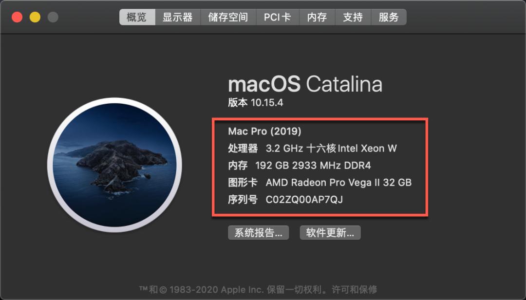 苹果applemacbookpro16,苹果mac2019使用体验
