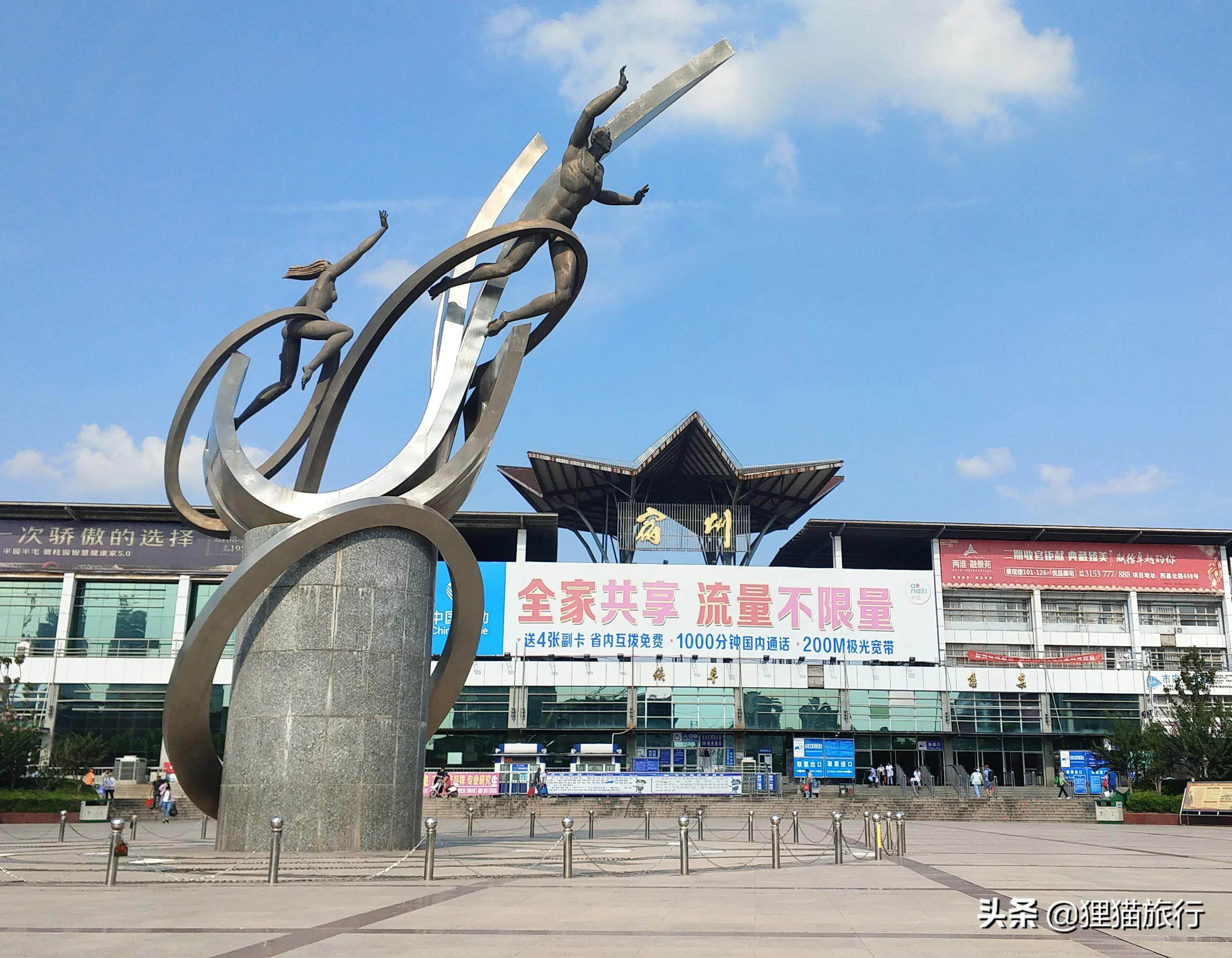 宿州心灵之宿,宿州心灵归宿幸福之州介绍