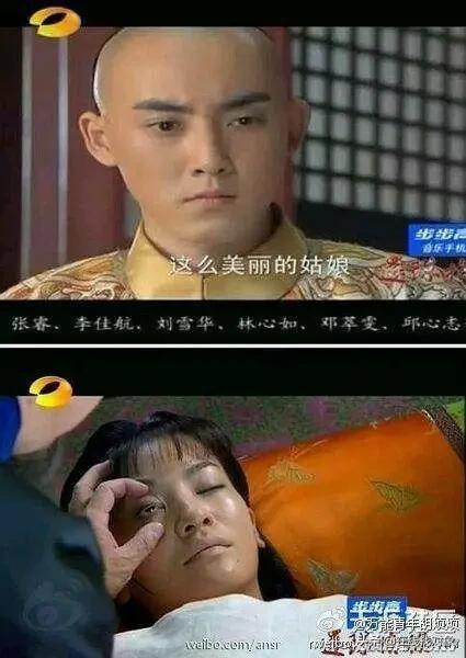 影视剧里女扮男装最成功的女演员,影视剧女扮男装侮辱智商