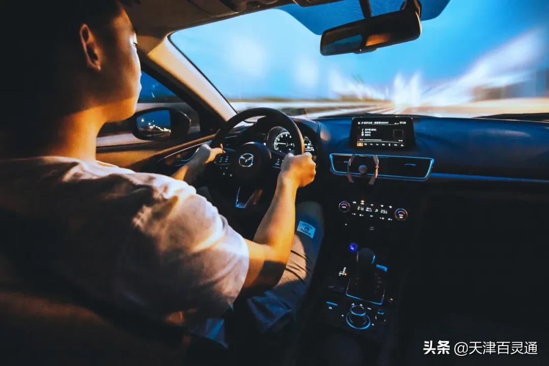 本周上班时间有变明天要上班,注意节后上班时间有变