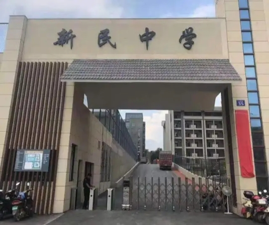 南宁10大贵族小学学费,南宁民大高中学费
