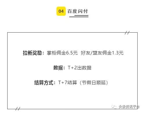 从非信不可到中捷无忧，北京豪钥为何身陷投诉风波