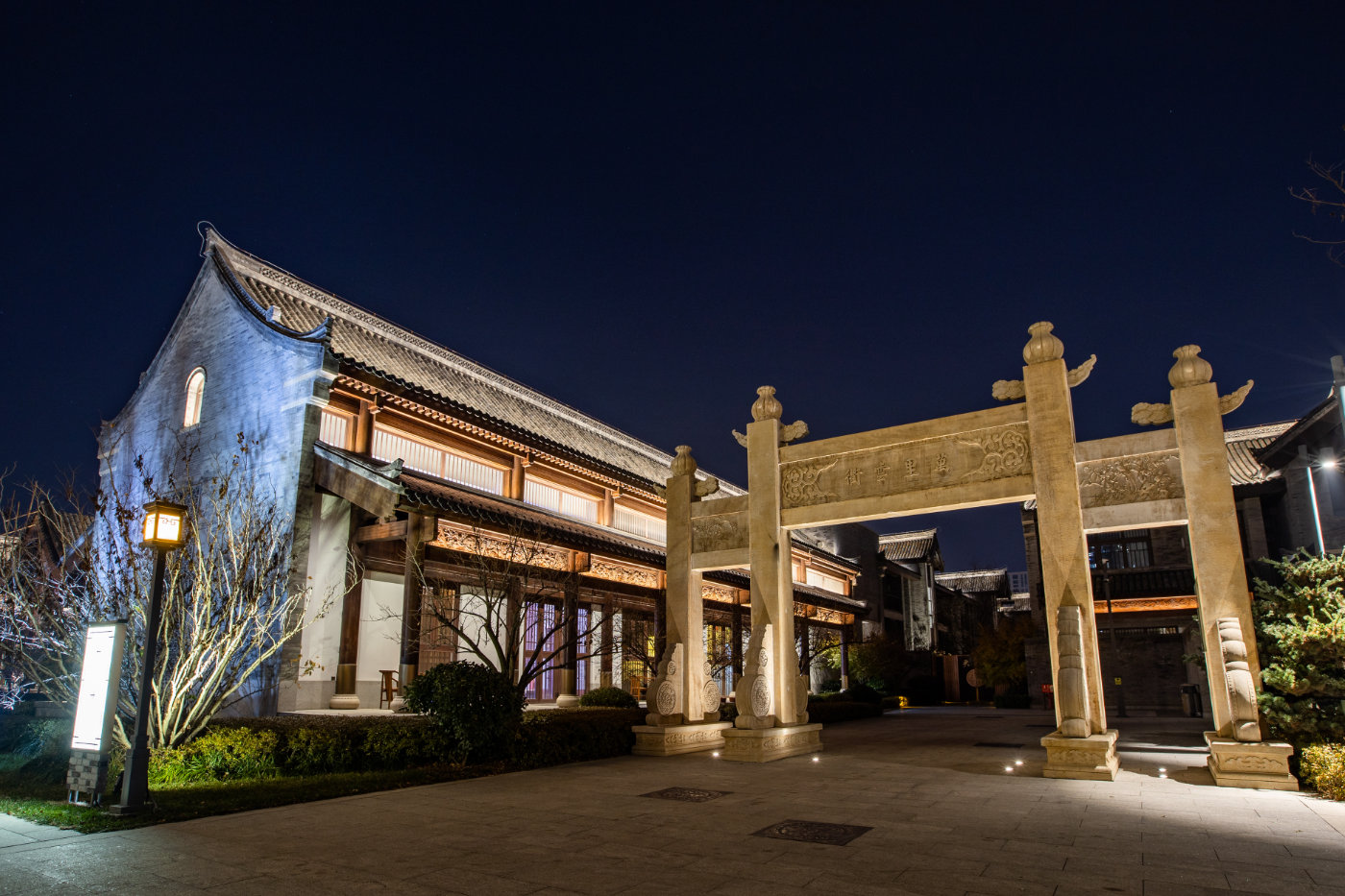 青岛古城君澜度假酒店,即墨古城君澜度假