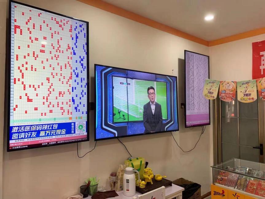 【地市风采】我眼中的公益体彩——记西咸新区体彩代销者张昆