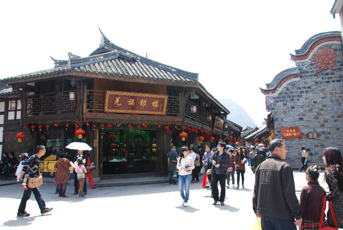 水磨古镇2010,水磨古镇导览图最新