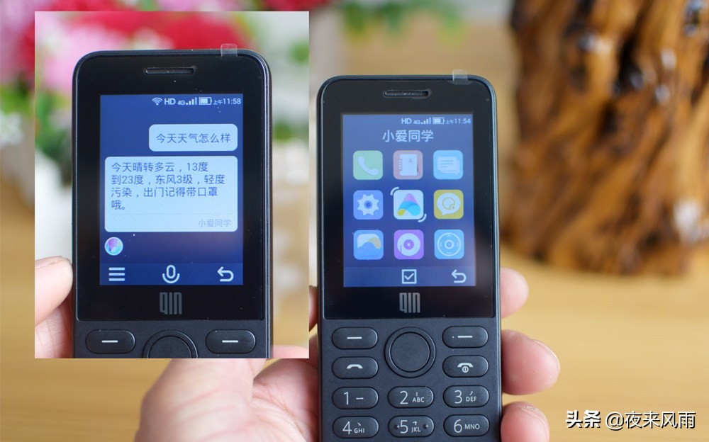 多亲ai功能电话值不值得买,多亲ai多功能电话