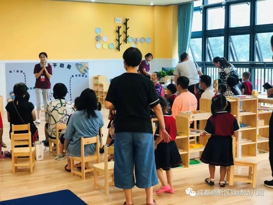 金苹果普惠园值得买吗,金苹果幼儿园普惠班