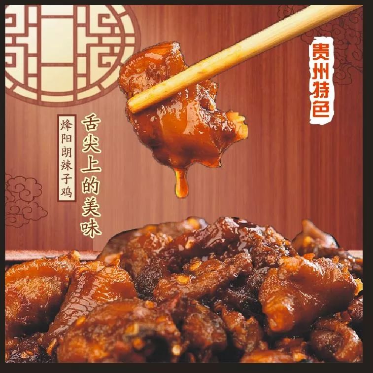 贵阳下班去哪里玩,贵阳住哪吃美食方便