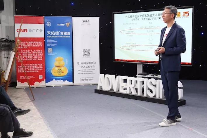 得实体店者得天下,得实体门店者得天下