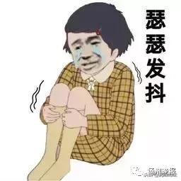 棉裤要加厚了！大雪加七级阵风即将来袭！涡阳将开启“速冻”模式！