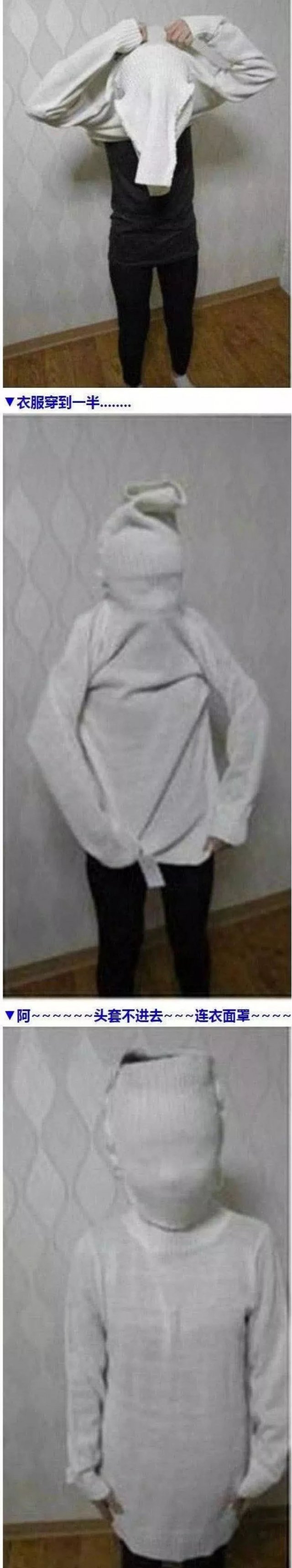 双十一买家秀曝光别急着吃土,双十一之后我受到了买家秀的惊吓