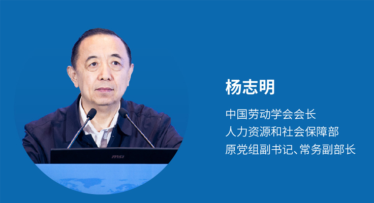 国*安泰**：职教大咖“云”集，探讨人工智能时代职教发展