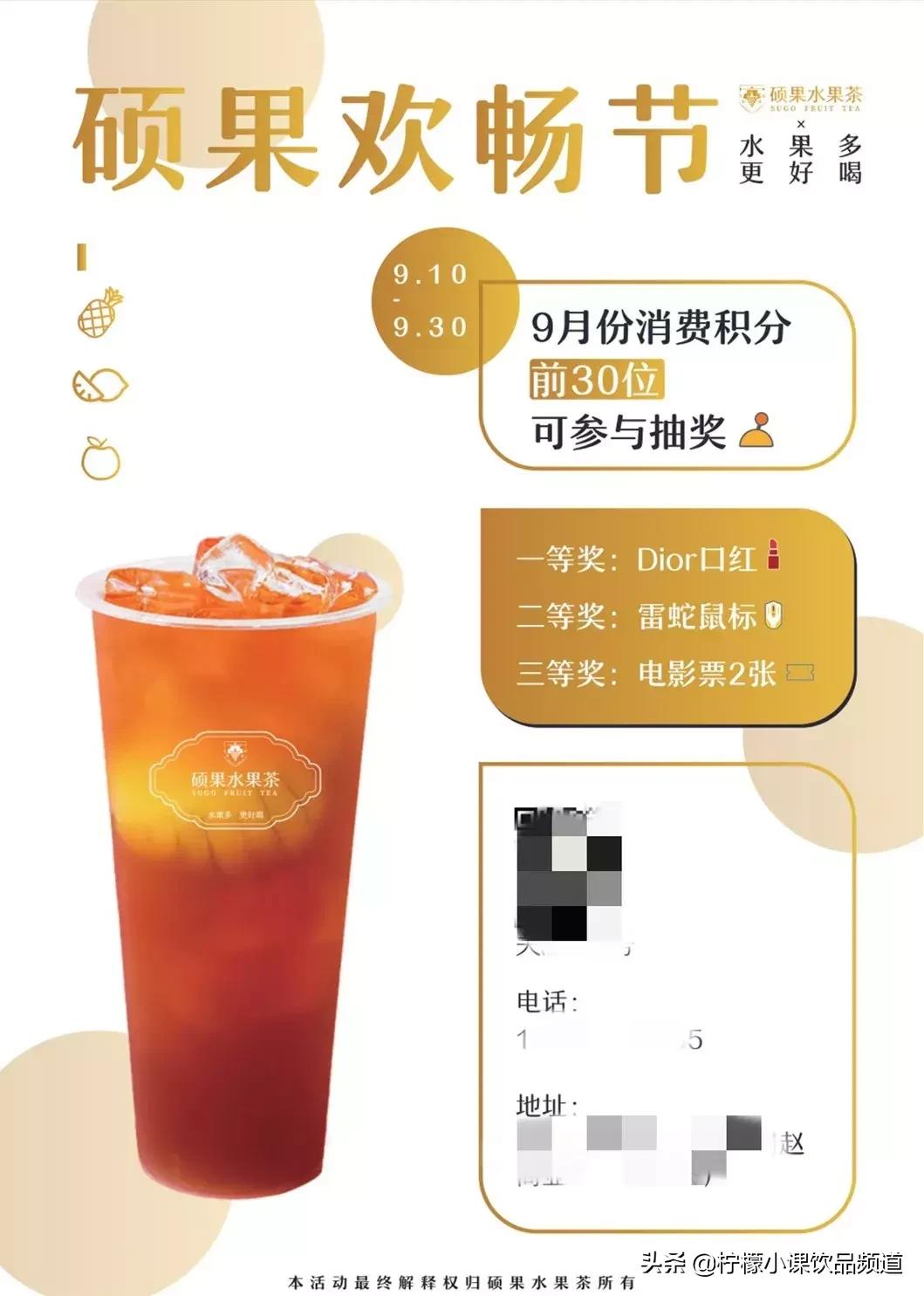 璺熺泭绂惧爞鍜岃湝闆竴鏍风殑鍝佺墝,涔︿害鍜岀泭绂惧爞鏄竴涓搧鐗屽悧