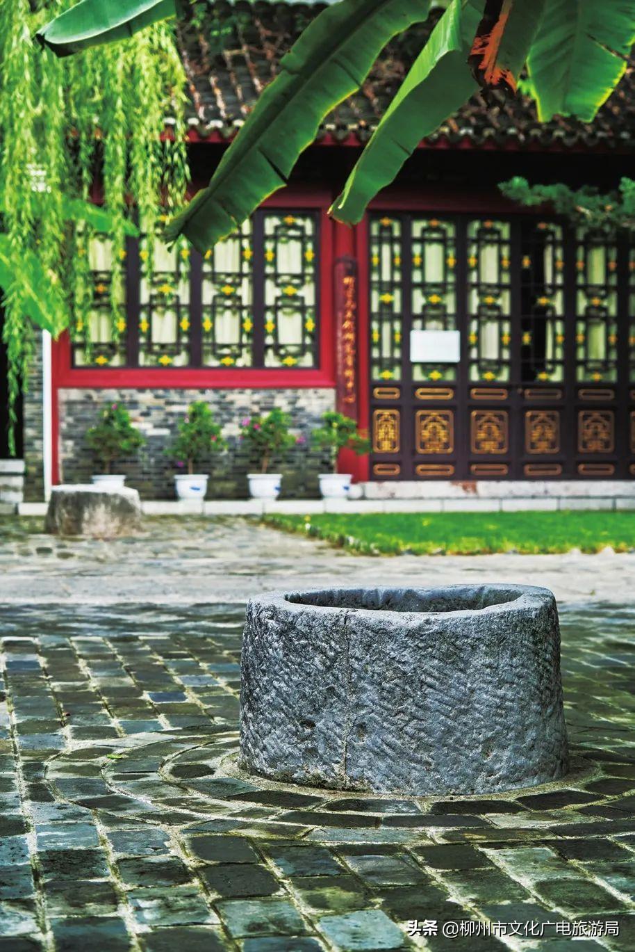 地以人传人以地柳子德厚泽千秋