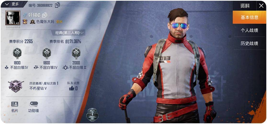 荣耀20pro评测视频,荣耀20与荣耀20pro深度评测