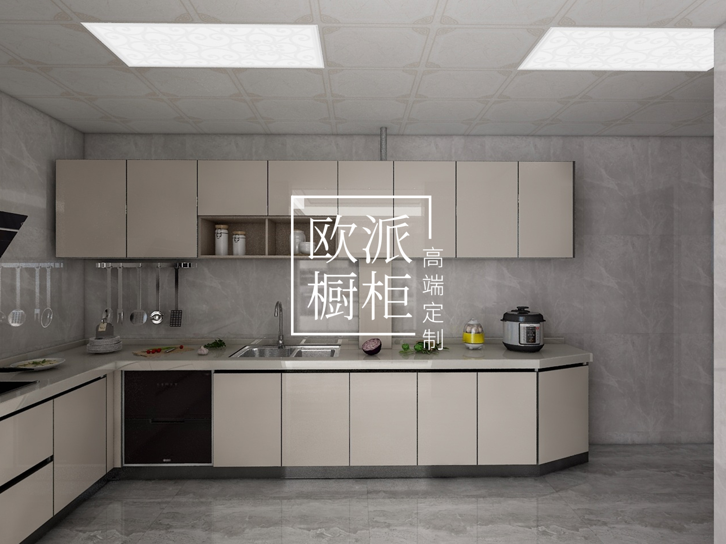 厨房燃气管外露手工遮挡,燃气管外露柜子