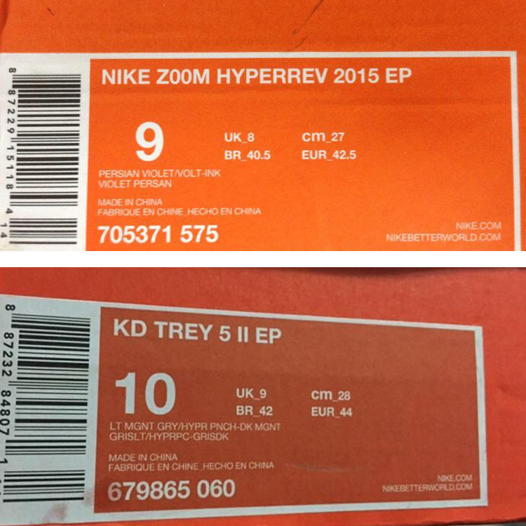 sneaker球鞋情报,接触球鞋和sneaker球鞋文化