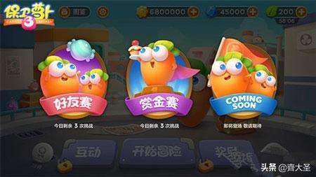 玩不腻的单机手游推荐,超耐玩单机手游推荐