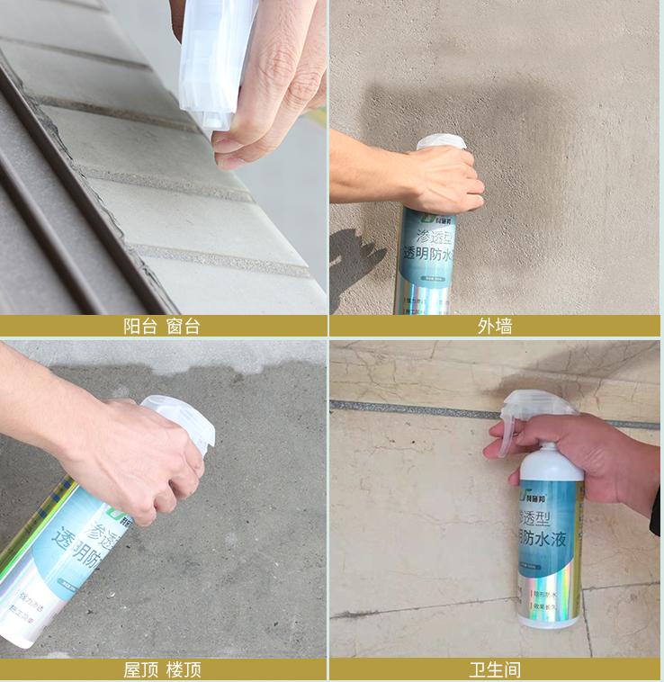 卫生间漏水怎么判断是楼上漏水,卫生间漏水不砸砖维修教程视频