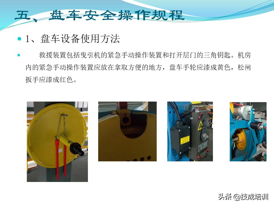 家用电梯维修保养费一年多少钱,关于电梯日常维修保养的通知