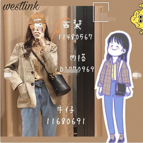 westlink西遇搭配,西遇westlink冬鞋