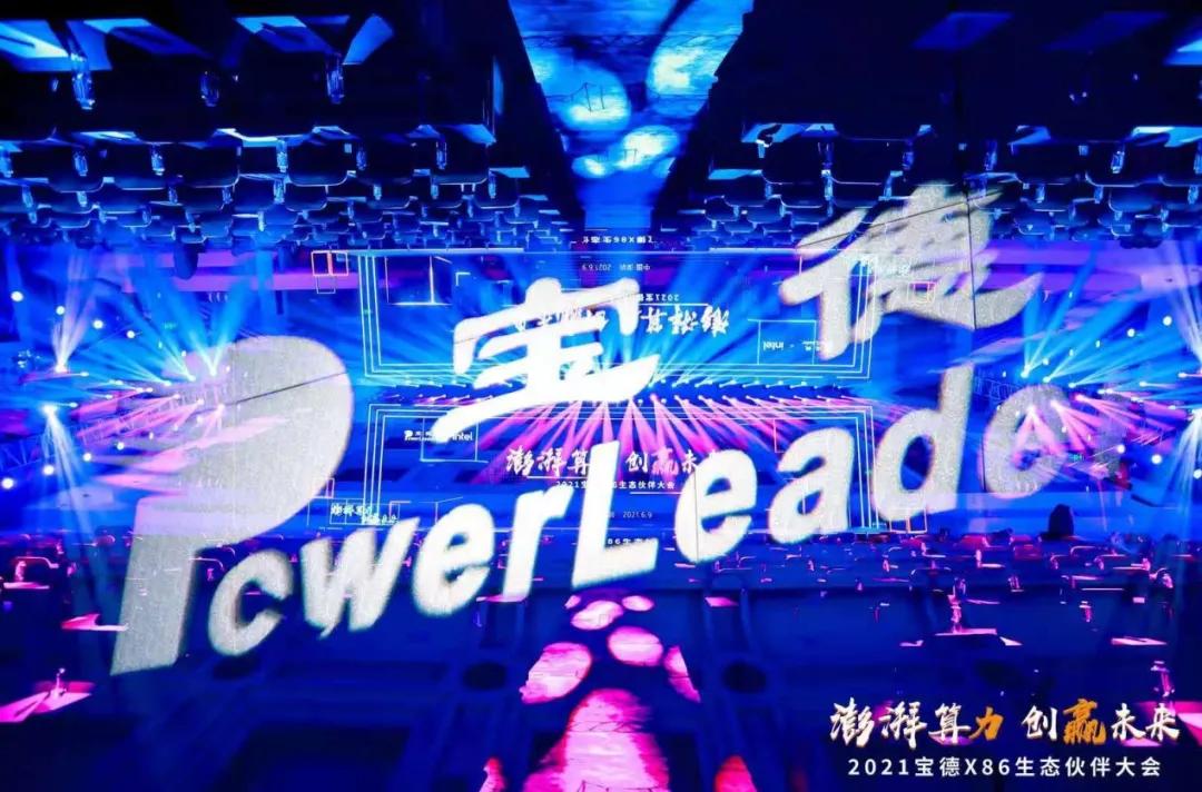 x86服务器的优点,x86服务器都有啥型号的