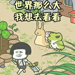 别再说出游租车“雨女无瓜”了，请吃下这波安利