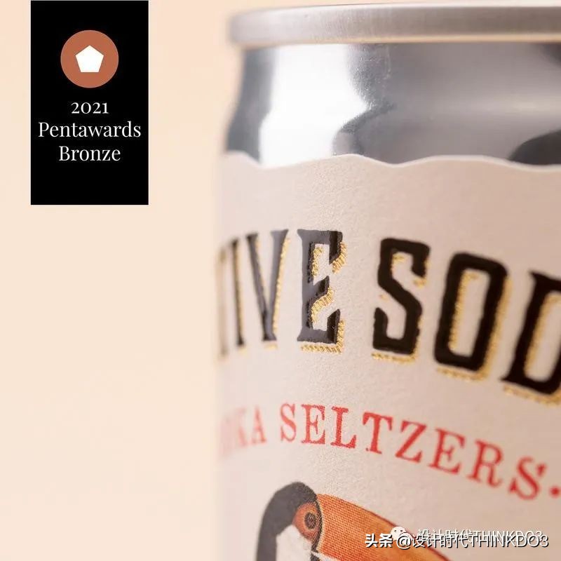 2019年全球包装设计奖,2019世界之星包装设计大奖