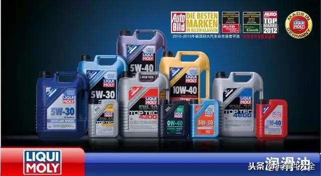 用哪种机油比较好,用什么品牌的机油好