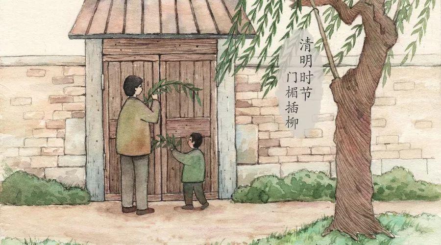 杨枝净水洒三千歌曲,杨枝净水洒三千演唱