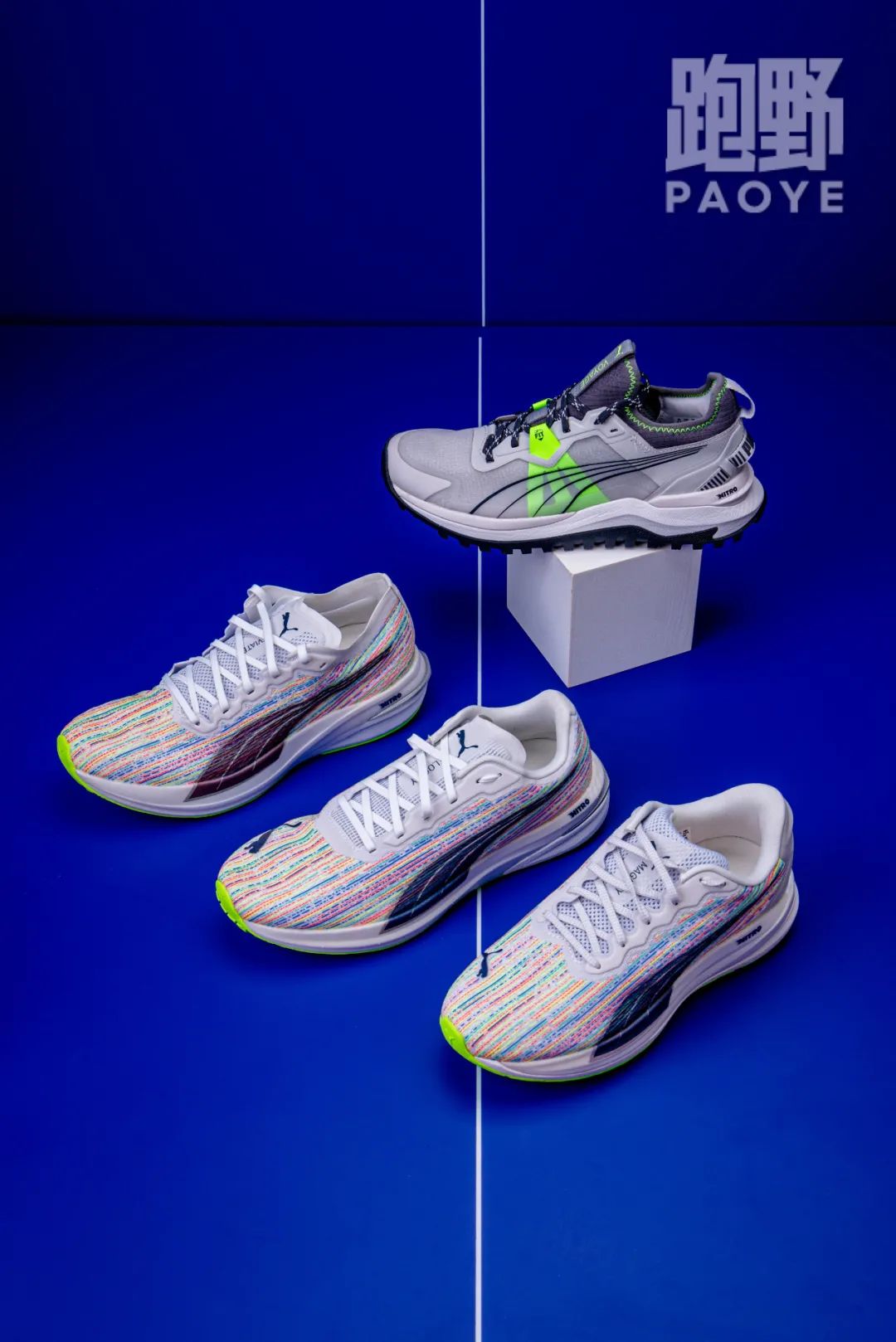 缓震和轻量怎么选,轻量缓震