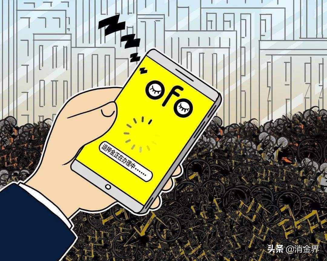 卖家具的回收旧家具,卖家具退定金