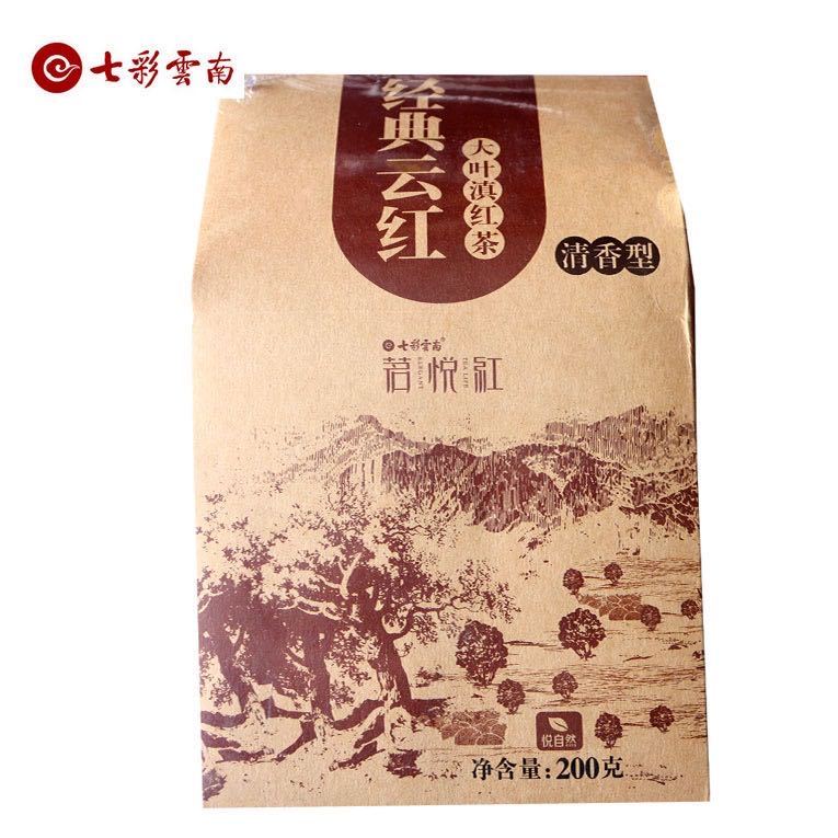 七彩云南茶博会茶叶直播,七彩云南庆沣祥普洱茶旗舰店直播