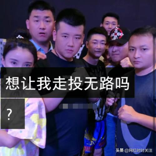 辛巴复出偷梁换柱,辛巴彻底出圈