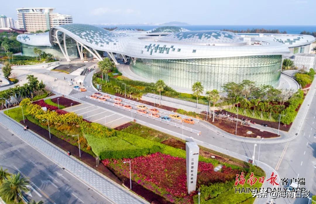 海南免税店邮寄一般多少天到,海南免税店购物邮寄流程