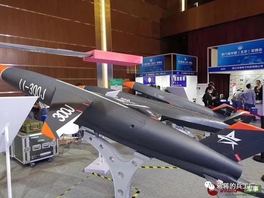 海军陆战队一号直升机原型机,长空一号无人驾驶靶机